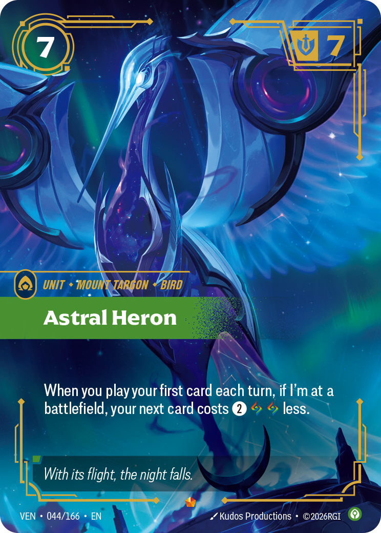 Riftbound Unit: Astral Heron. When you play your first card each turn, if I'm at a battlefield, your next card costs [2][A][A] less.
