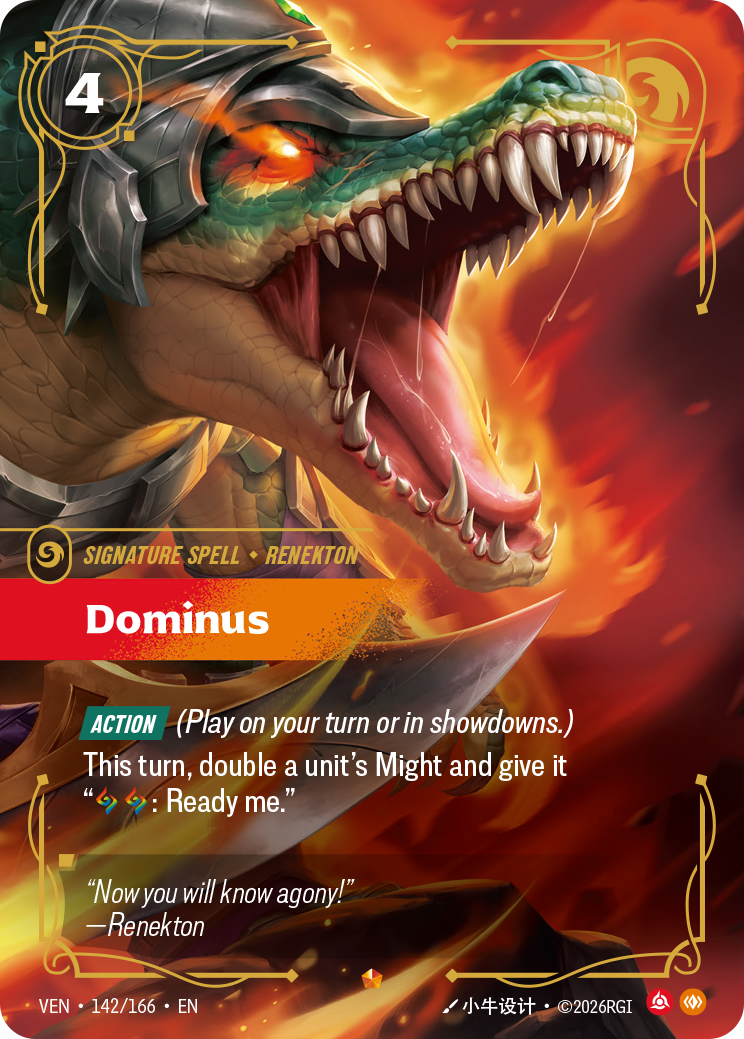 Riftbound Spell: Dominus. [Action] (Play on your turn or in showdowns.)
This turn, double a unit's Might and give it "[A][A]: Ready me."
